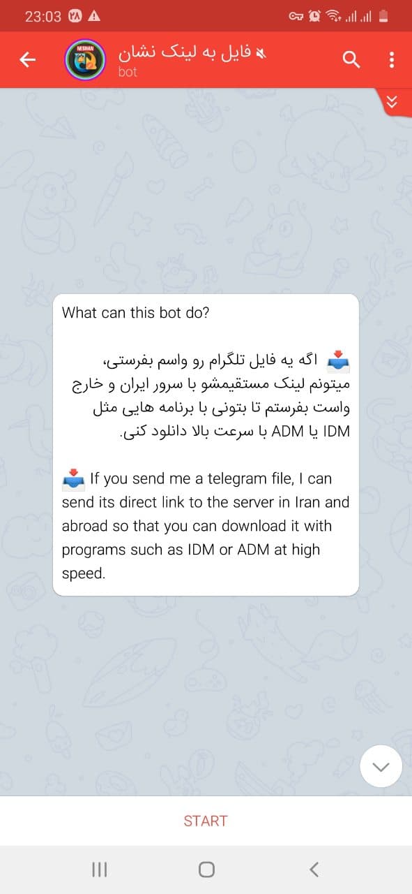 ربات فایل به لینک نشان